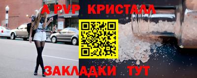 кокаин перу Дубна