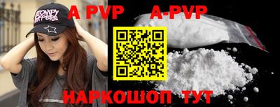 кокаин перу Дубна