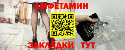кокаин перу Дубна