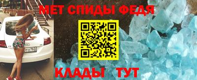 крисы Донской