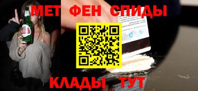крисы Донской