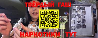 марки lsd Апрелевка