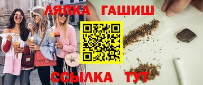 кокаин перу Дубна