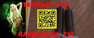 марки lsd Апрелевка