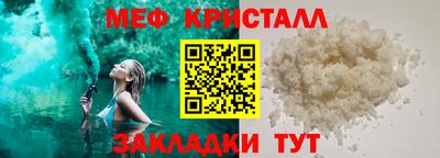 крисы Донской