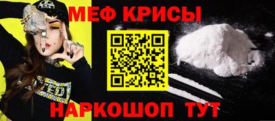 марки lsd Апрелевка