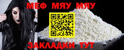 кокаин перу Дубна
