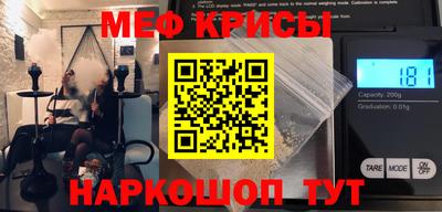 кокаин премиум Ирбит