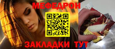 марки lsd Апрелевка