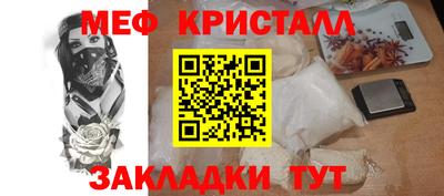 марки lsd Апрелевка