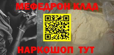 марки lsd Апрелевка