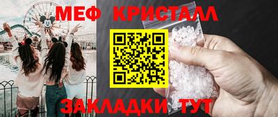 кокаин перу Дубна