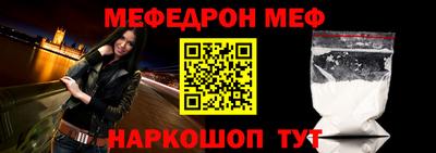 индика Аргун