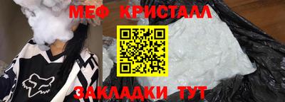 марки lsd Апрелевка