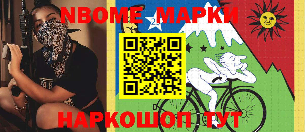 ЛСД экстази кислота  Москва  LSD-25 экстази кислота 